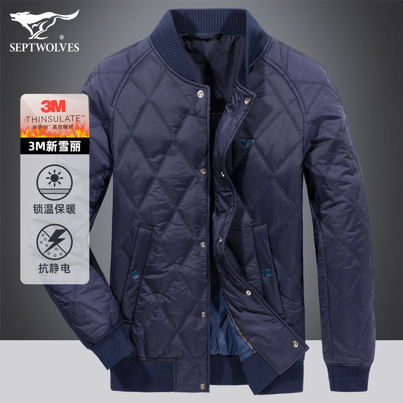 【剩中码】七匹狼棒球领夹克菱形格夹棉茄克男官方春新款休闲外套男