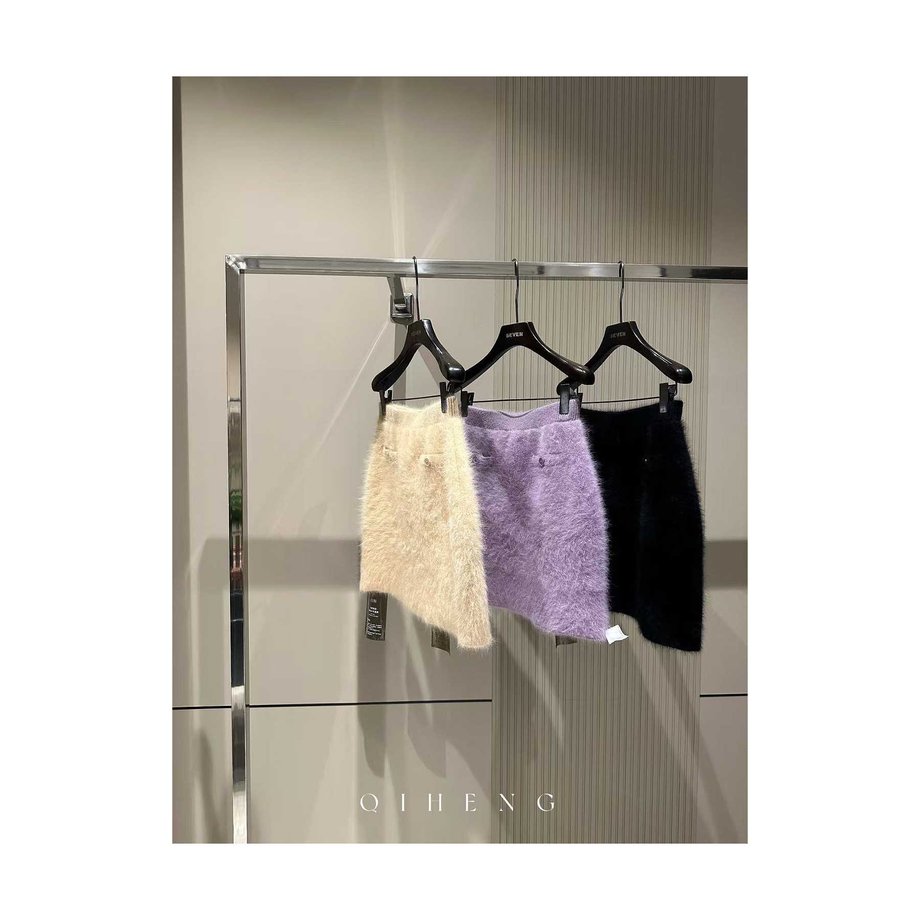 启恒大地礼赞系列鹤绒半裙1453