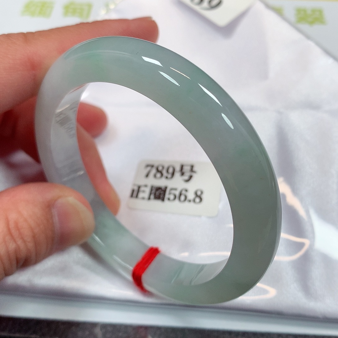 【闪购商品】未镶嵌手镯翡翠789号