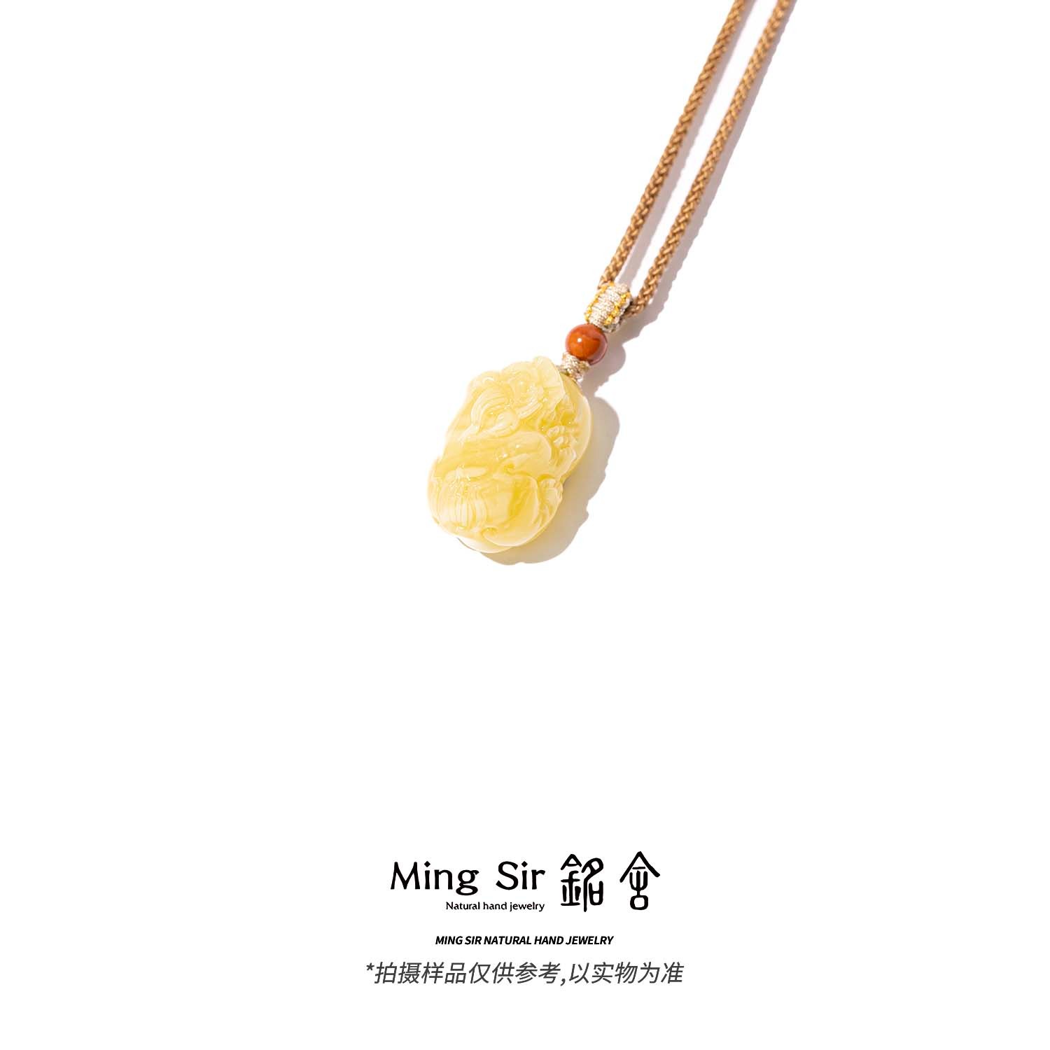 【铭舍 蜜蜡貔貅浓花高】天然俄料蜜蜡雕刻件貔貅新2吊坠百搭挂坠