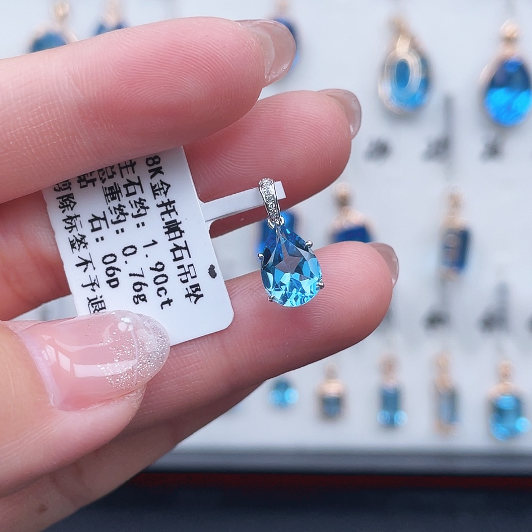 吊坠(不含链)托帕石18K金镶嵌