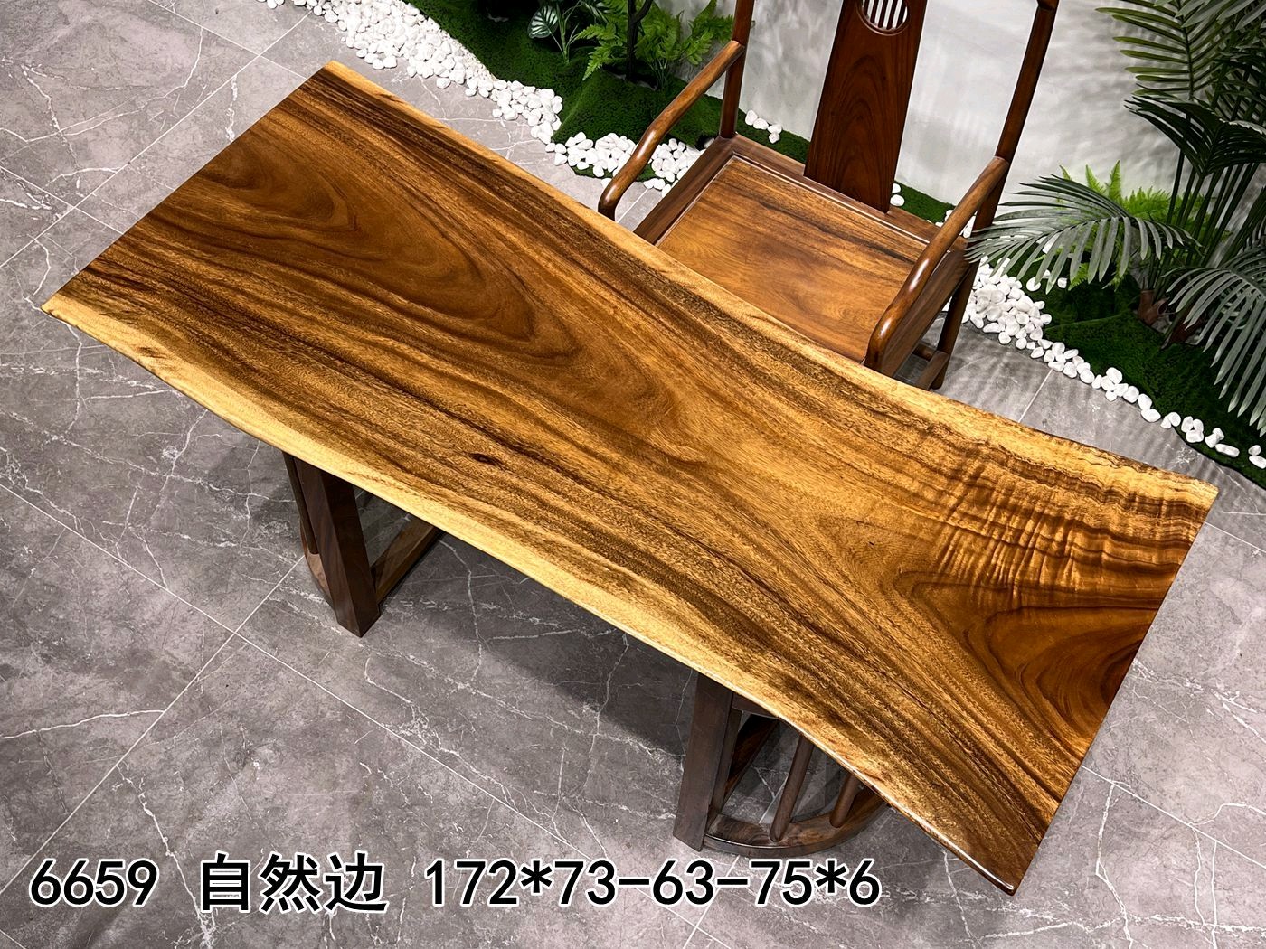 南美胡桃实木大板 172*63-75 单板 运费到付（不包邮）