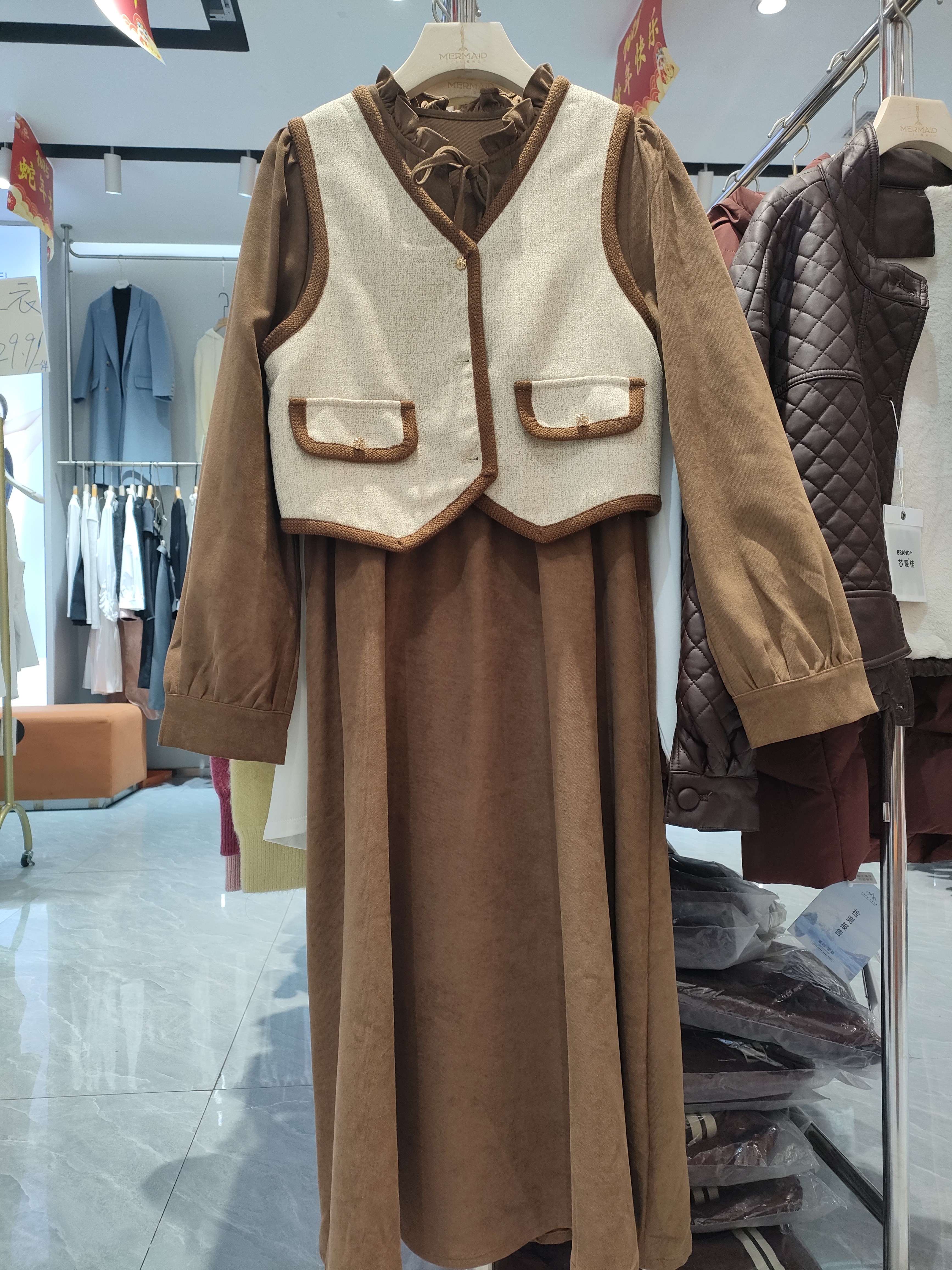 棉纶两件套连衣裙