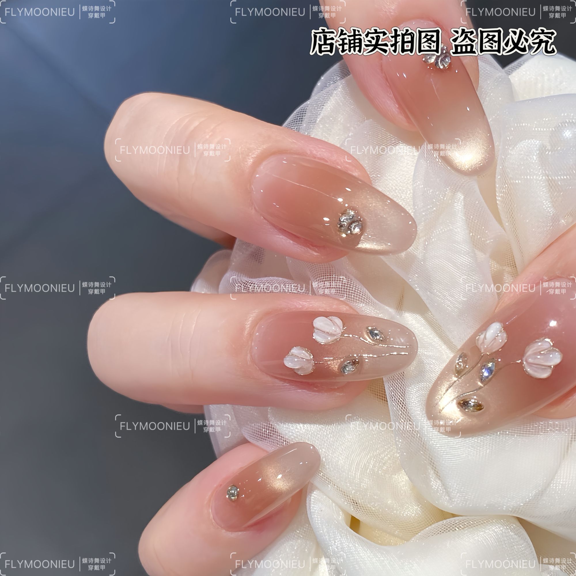 郁郁晚风  蝶诗舞 纯手工定制美甲贴片  气质仙气高级穿戴甲10片