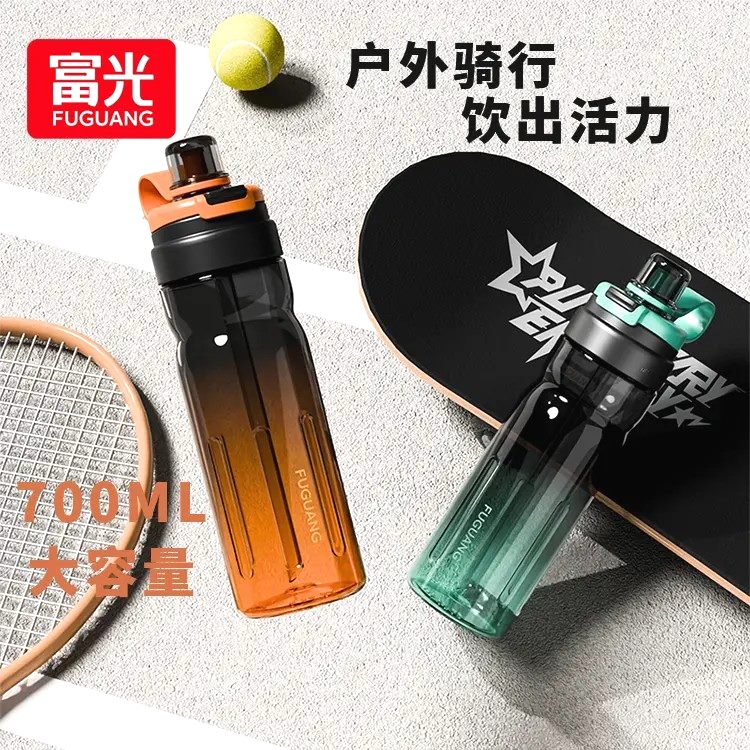 富光新品tritan防摔男女骑行夏季水杯子直饮吸管户外运动杯大容量