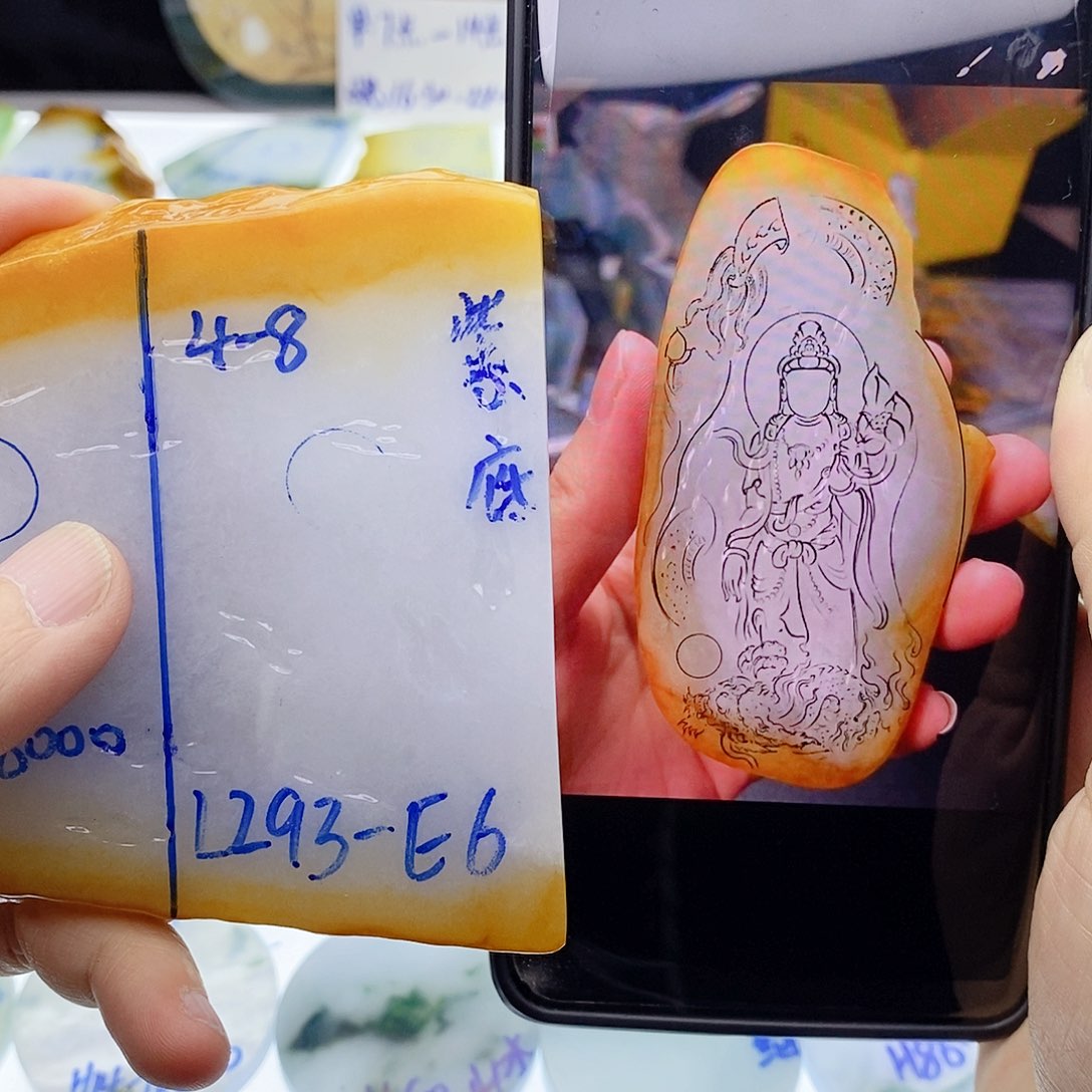 未镶嵌定制翡翠翡翠