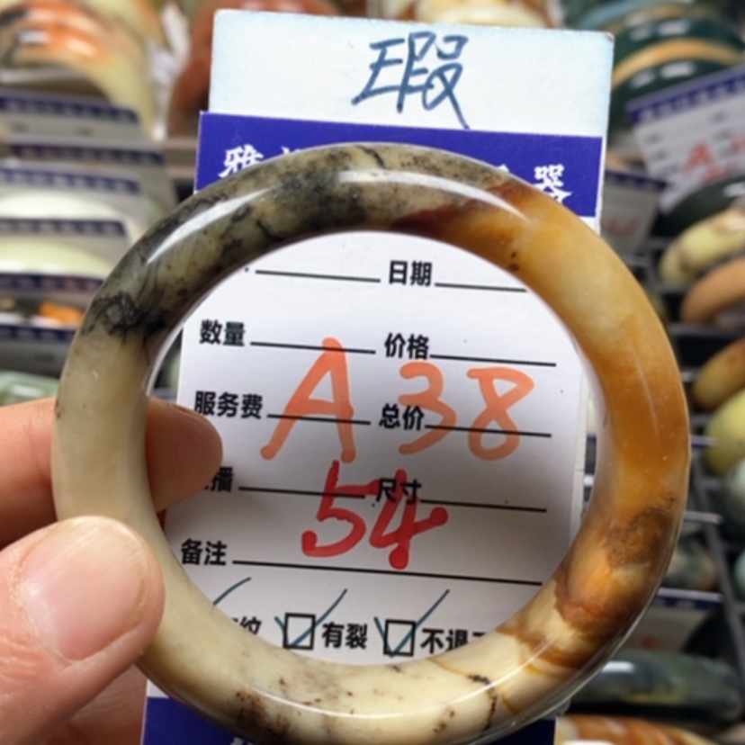 【闪购商品】蛇纹石玉未镶嵌手镯