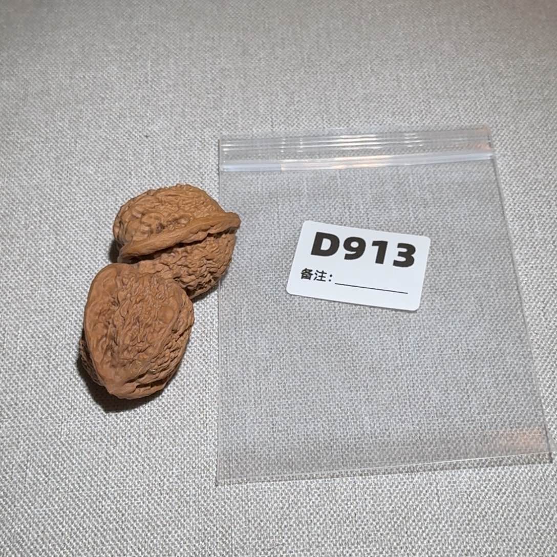 文玩核桃吊坠A****n蚂蚁沟913