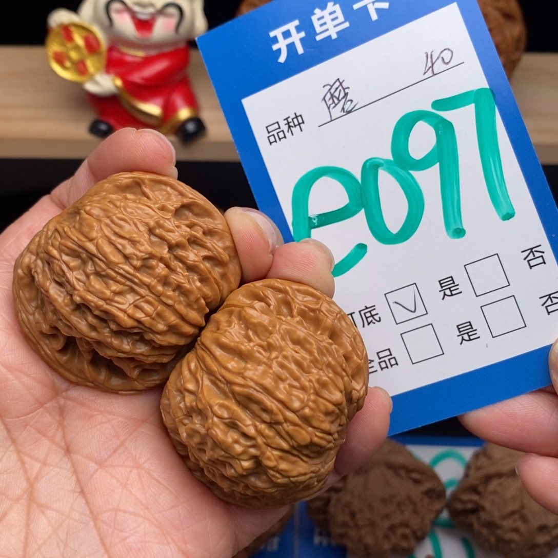 文玩核桃吊坠磨盘狮子头