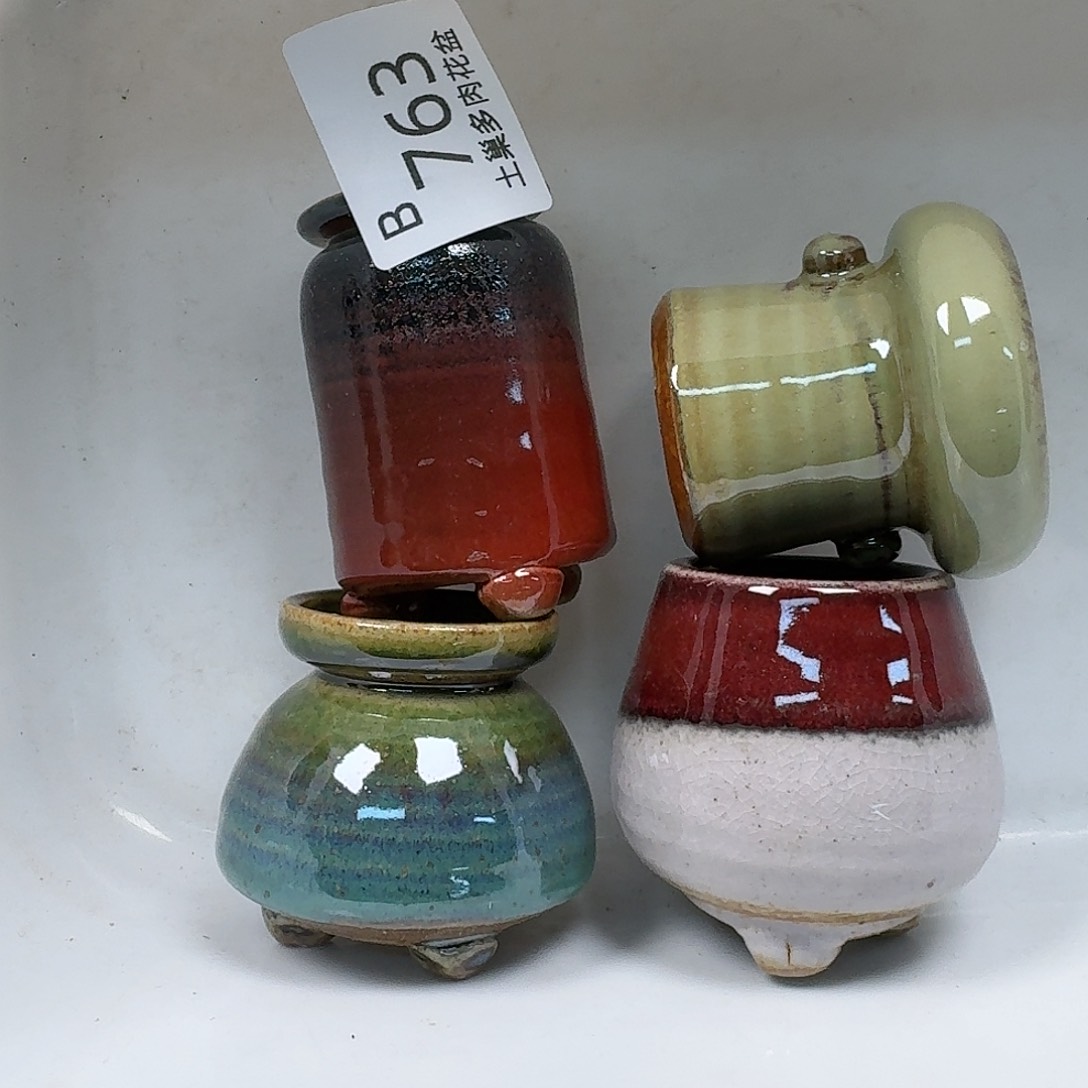 罐陶瓷艺术与工艺