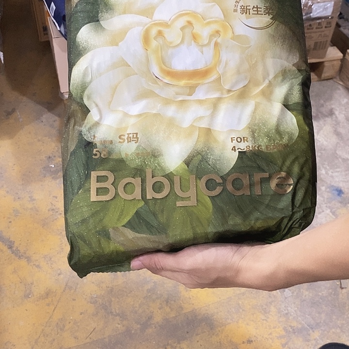 牛津纺密码款直播下单，默认微瑕