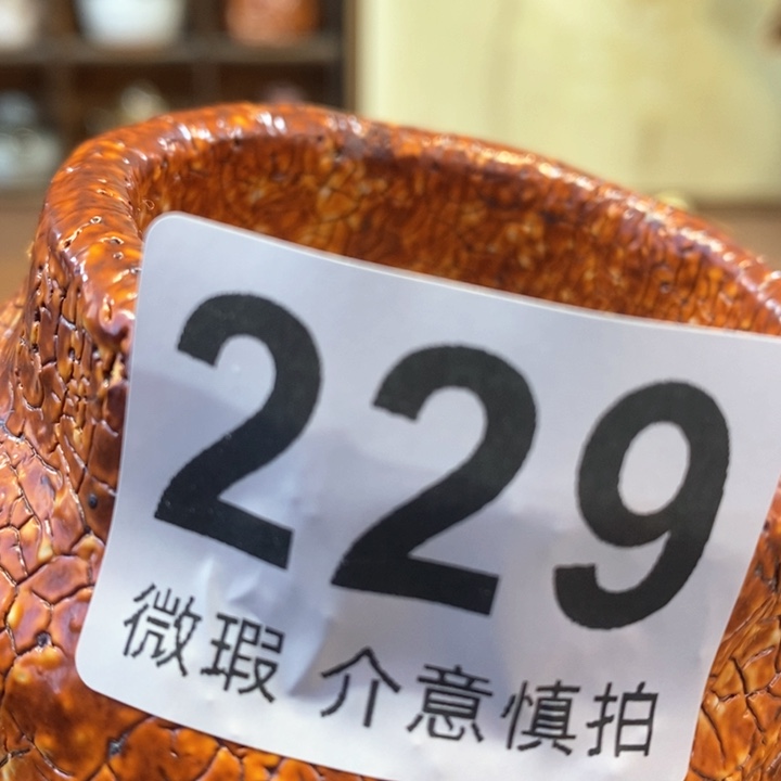 陶瓷艺术设计专业