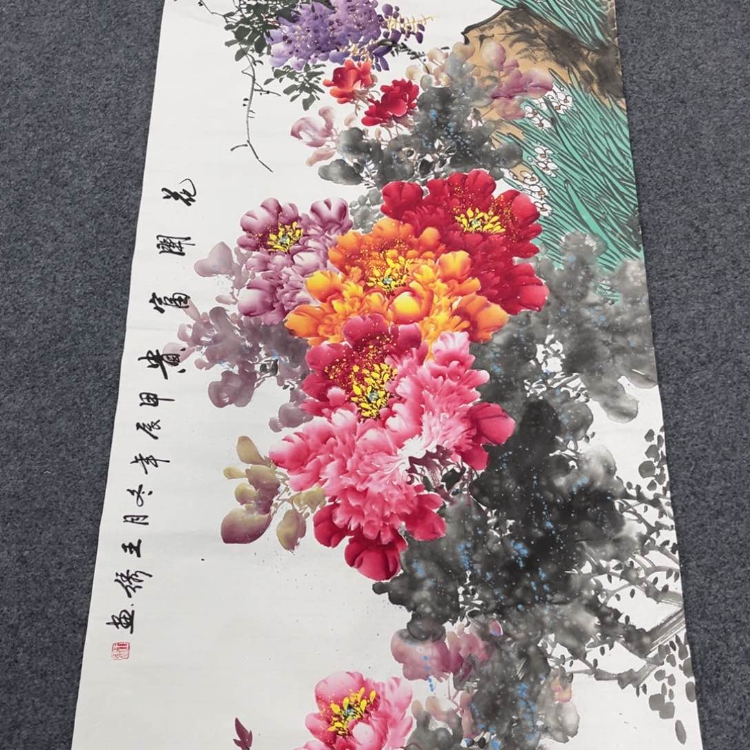 国画我们都是好朋友