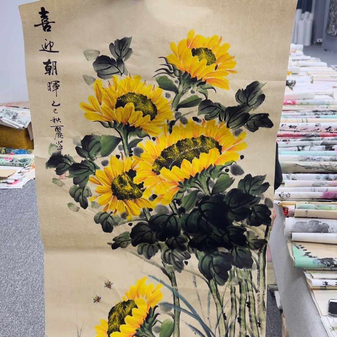 国画纯手绘字画宣纸