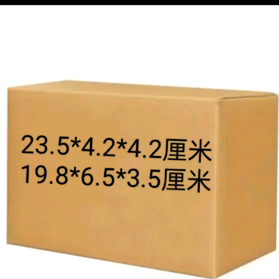 精品手工折纸卡纸（条金）多种型号可选 包邮送袋子