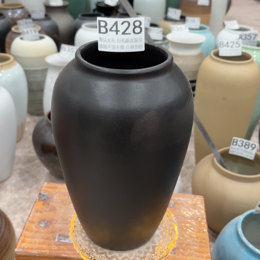 摆件陶瑕疵428景德镇陶瓷花瓶高27口9.5