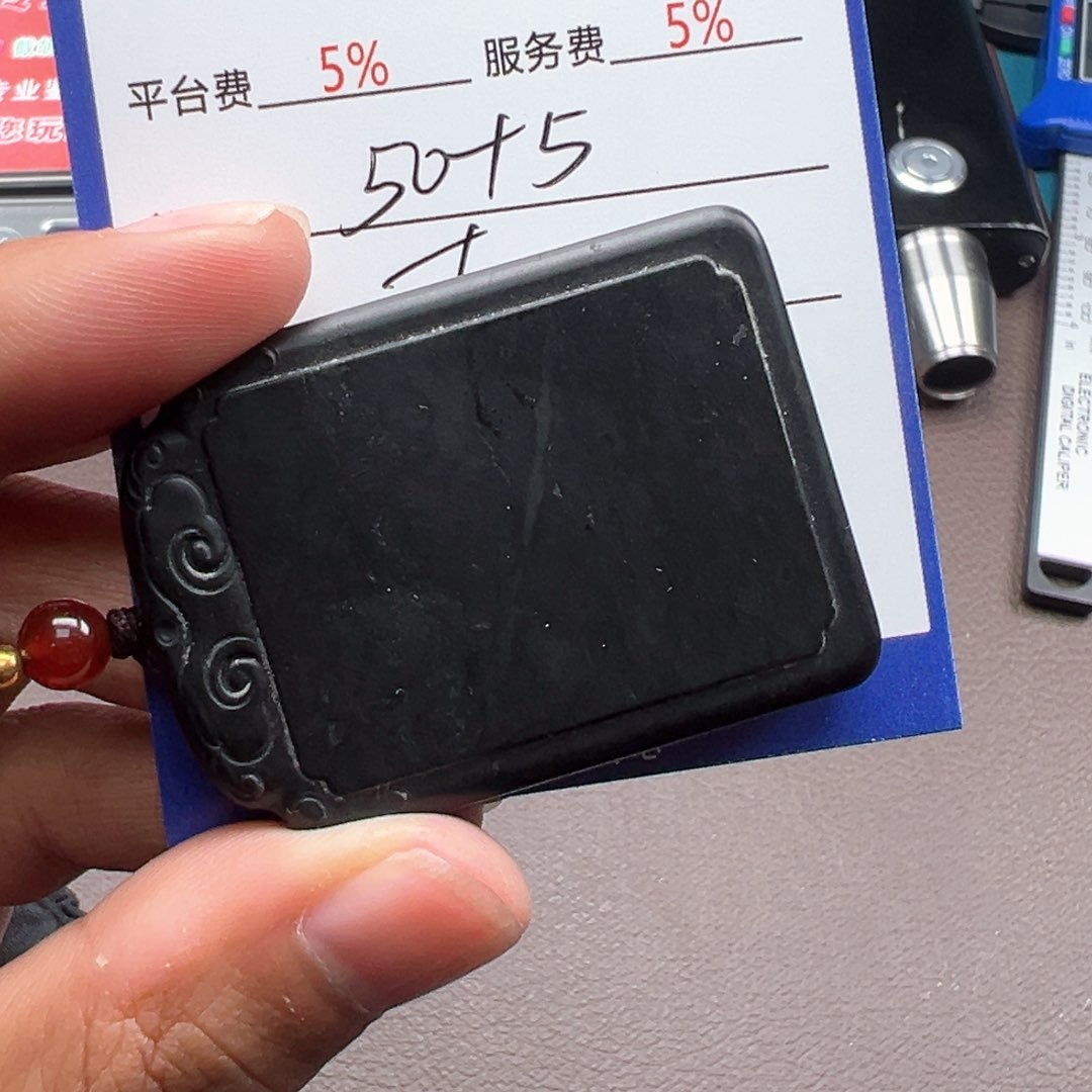 和田玉手链未镶嵌（*）