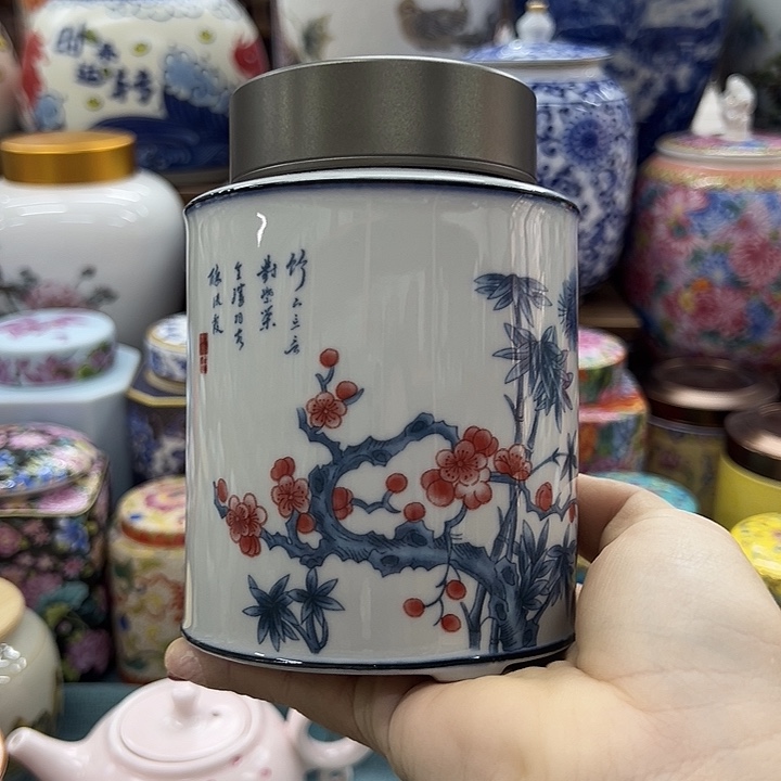 瓷片茶叶罐茶叶罐