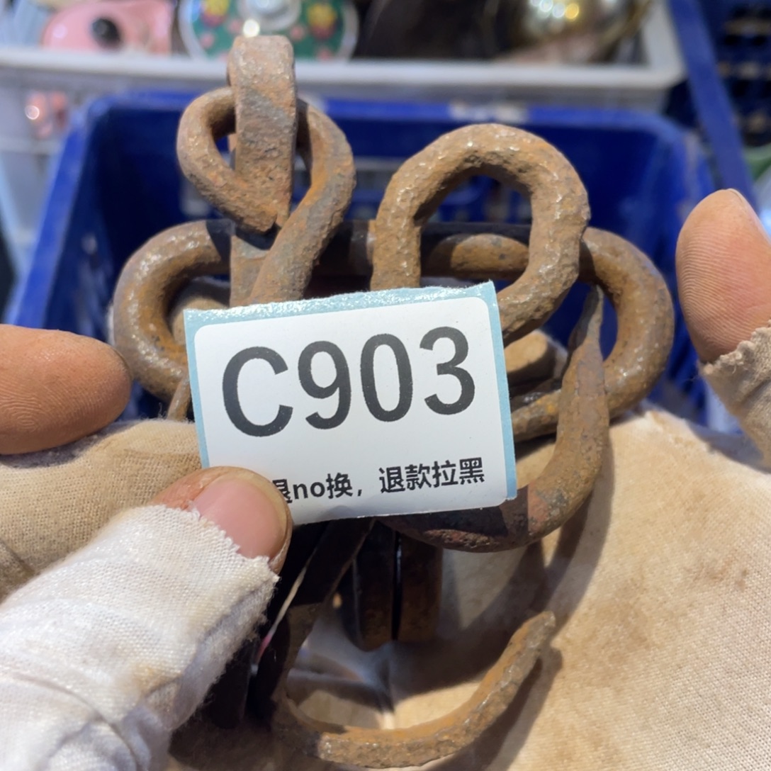 用***5瓷片表弟链接火爆热卖热卖