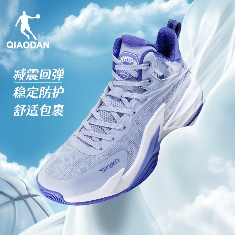 乔丹透气篮球鞋男缓震网面防滑耐磨实战减震运动鞋QXA013253109R