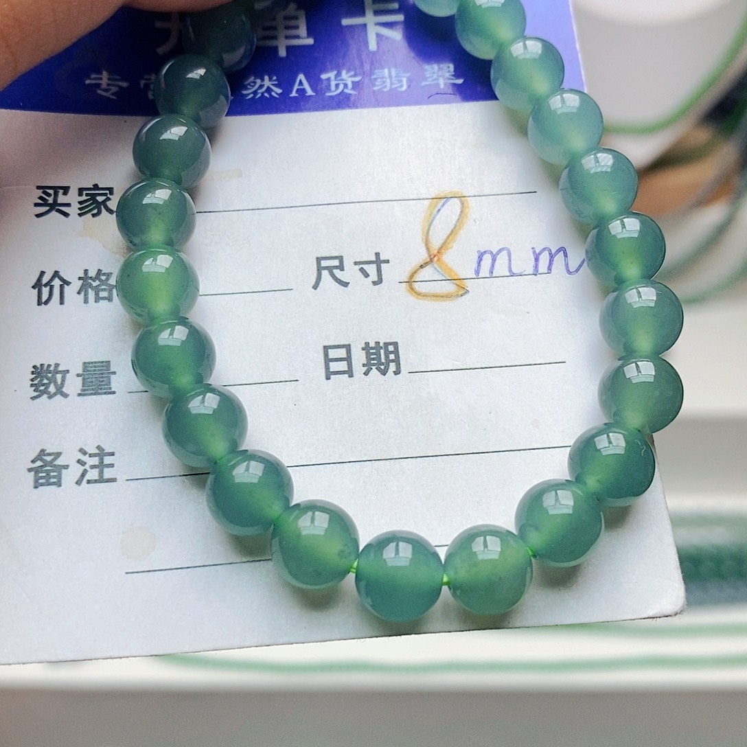未镶嵌手串翡翠翡翠