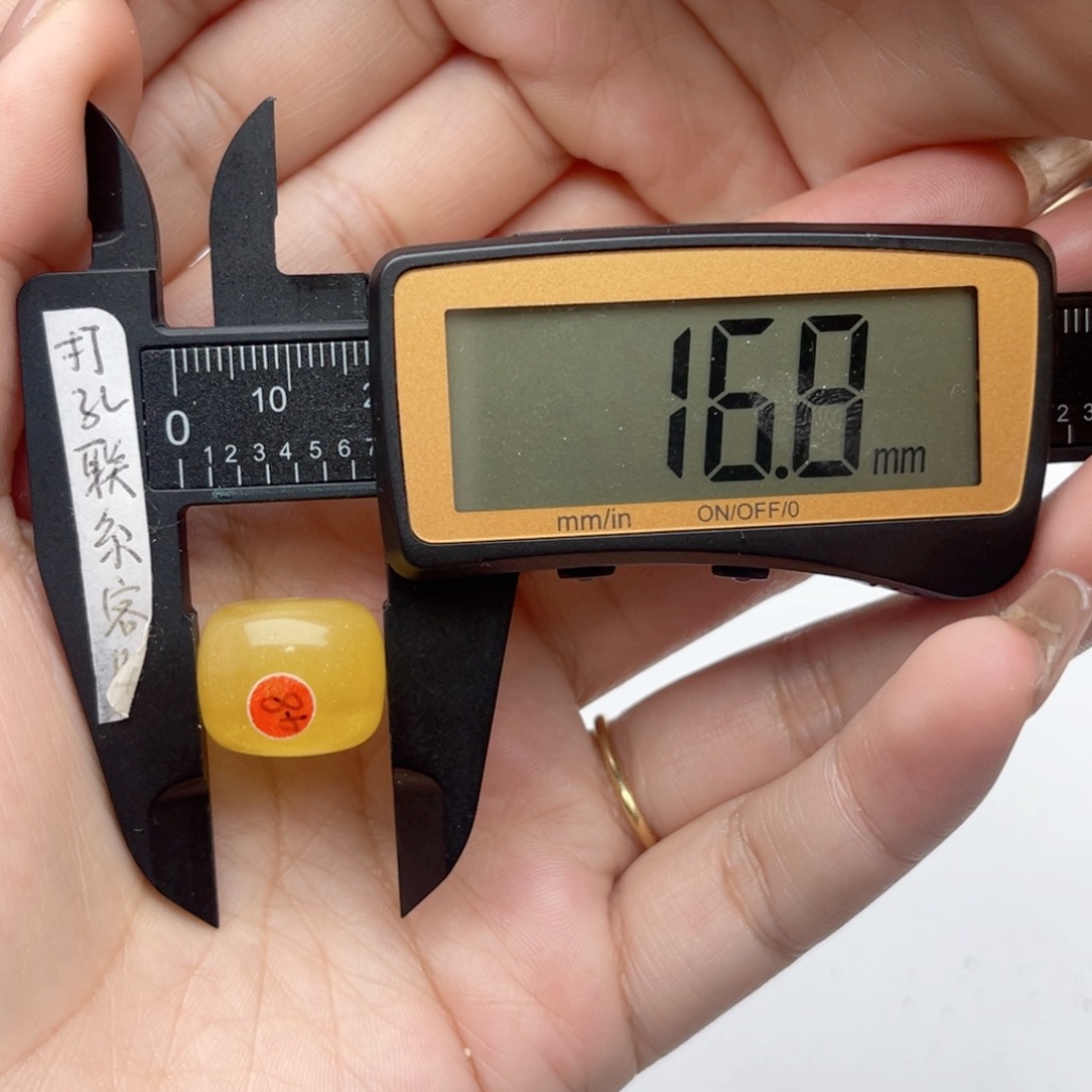 蜜蜡裸石未镶嵌蜜蜡墩子梦