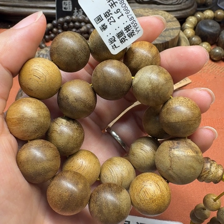 大叶紫檀（黑酸枝木类）