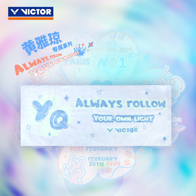VICTOR/威克多TW505HYQ航空蓝运动毛巾TW509ZSW浅牡丹紫运动毛巾
