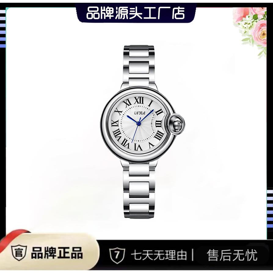 新款时尚气球经典女神腕表9803 女款 