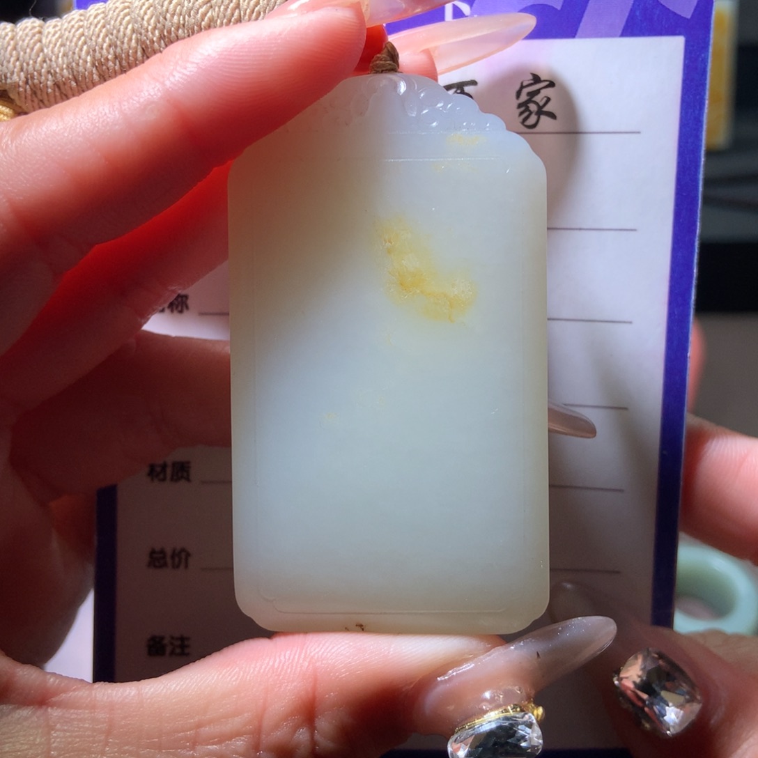 和田玉挂件未镶嵌玉***缘