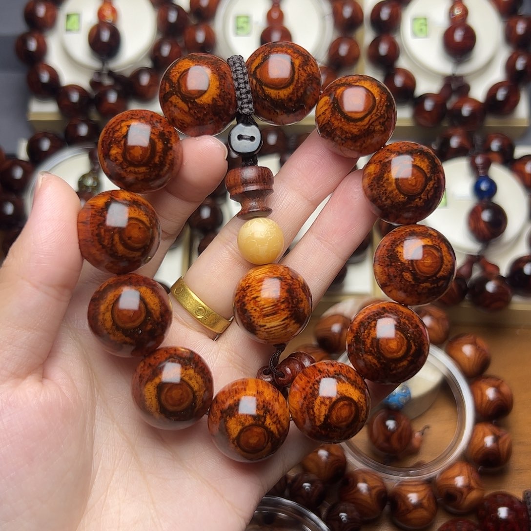 黄花梨/降香黄檀2.0