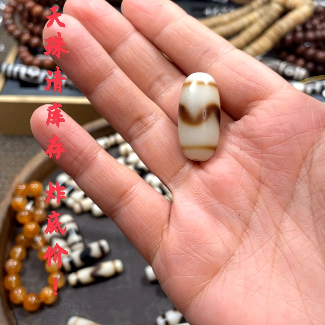 other其他（非贵金属类材质）