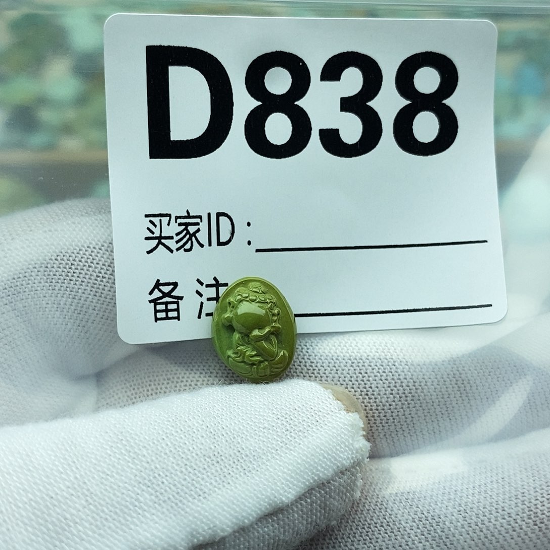 未镶嵌绿松石配饰