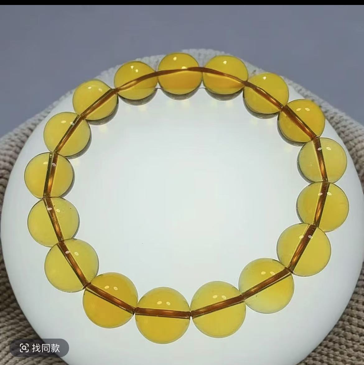 黄水12mm双A净体经典款