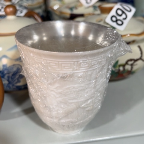 德化陶瓷有限公司