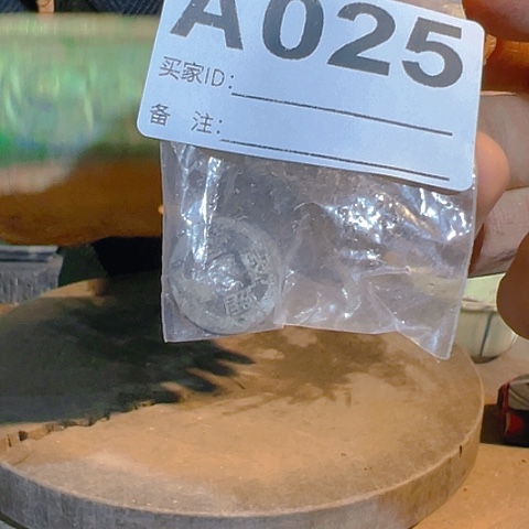 【闪购商品】琉璃手工艺品红****风A025 a a a a a