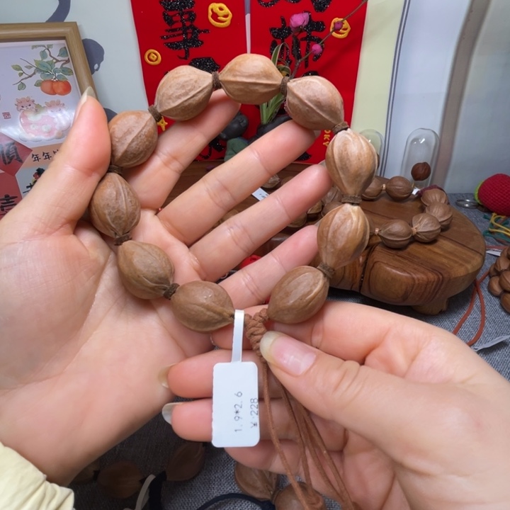 橄榄核手串/手链博*梅林铁核19.26