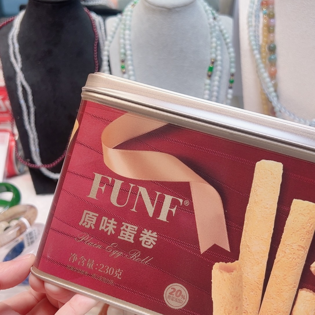 玛瑙/玉髓合金手镯