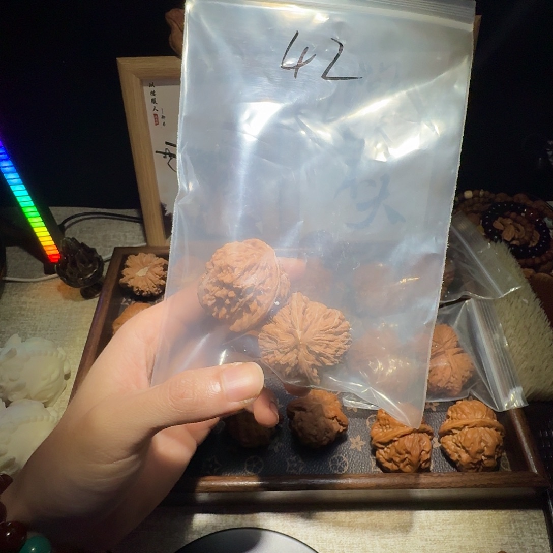 ****尘核桃全品四座楼42