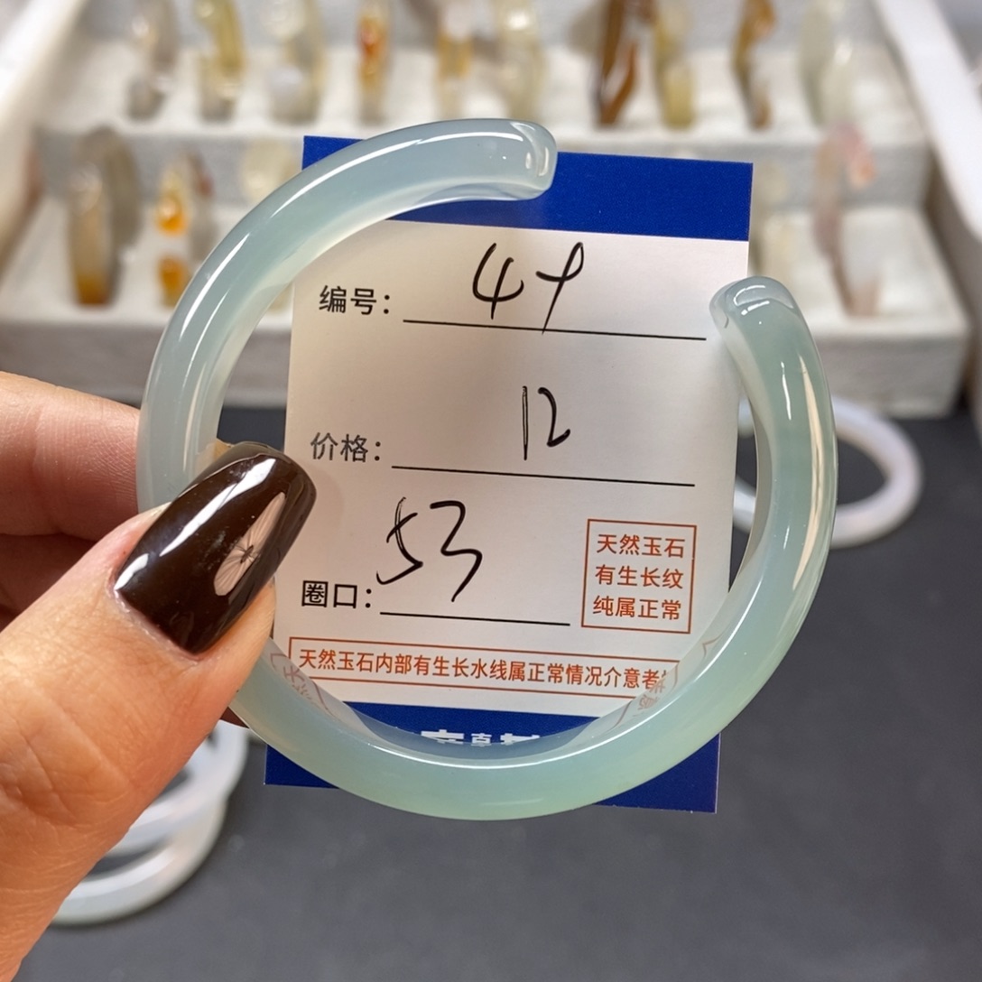 手镯玛瑙/玉髓未镶嵌49