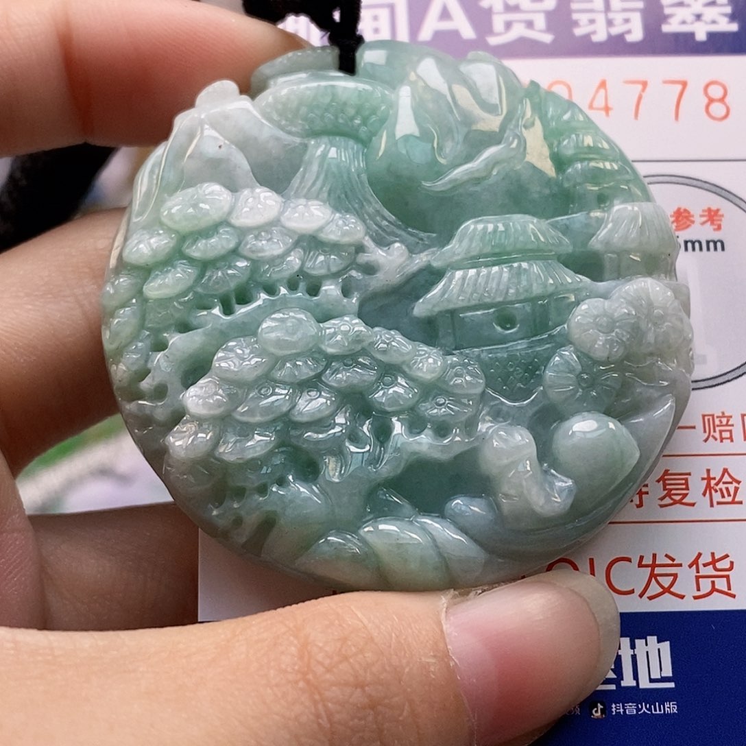 吊坠(不含链)未镶嵌翡翠