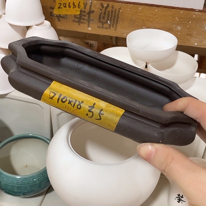 凑单满12包邮发 好盆有孔外口 18*10外高4