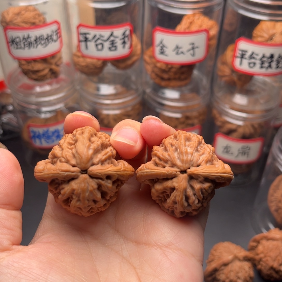 风****文玩核桃把件41金公子