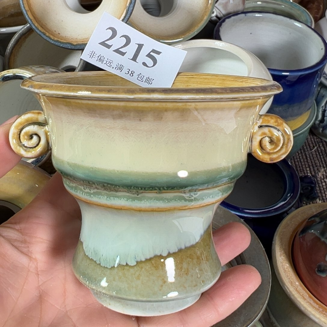 红陶景德镇陶瓷……