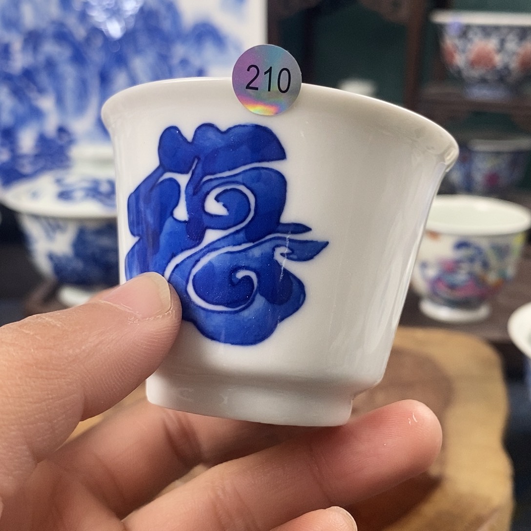 瓷片景德镇手绘青花茶器210