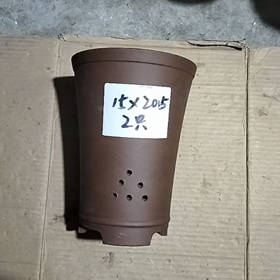 紫砂新品两个微瑕