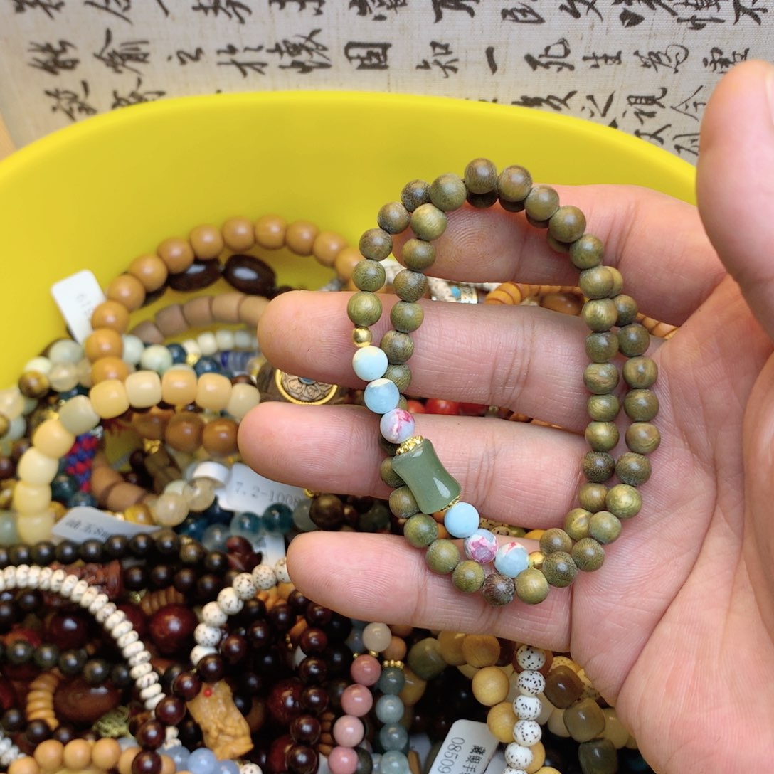 菩提根/象牙果吊坠