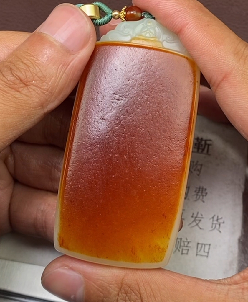 p1.17和田玉挂件多样性拍一发一未镶嵌103