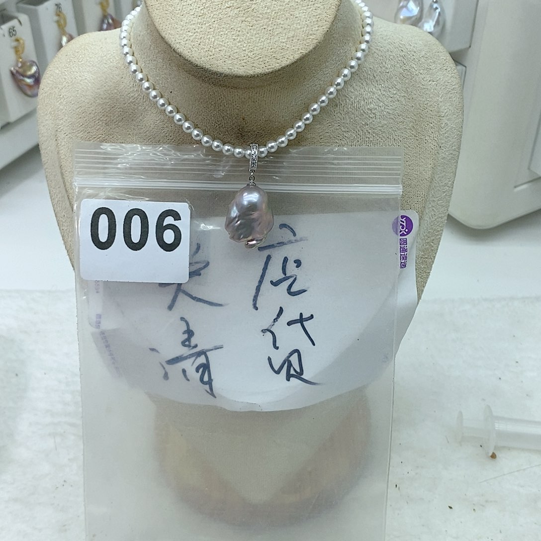 淡水珍珠颈饰合金