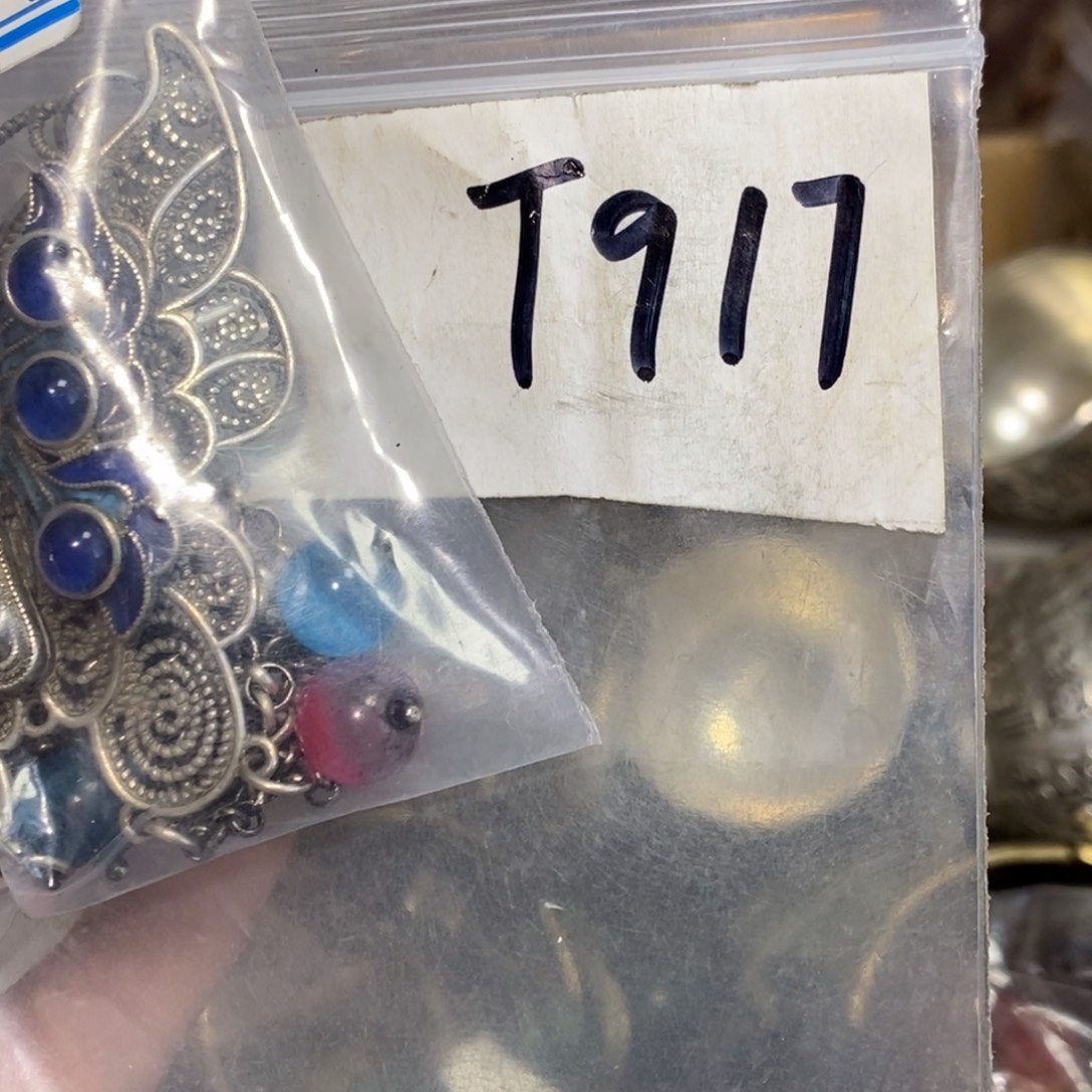 飓***玄一二七杂项直播间专属链接